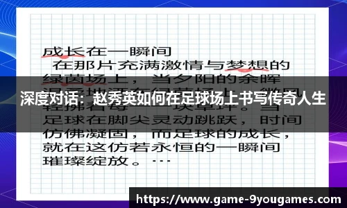 九游娱乐官方平台