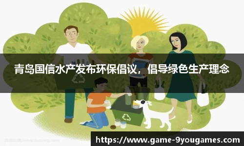 九游娱乐官方平台