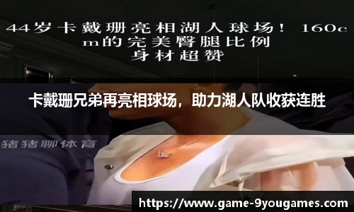 九游娱乐官方平台