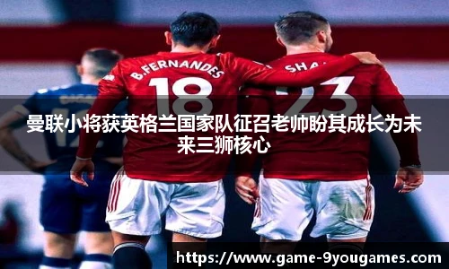 九游娱乐官方平台