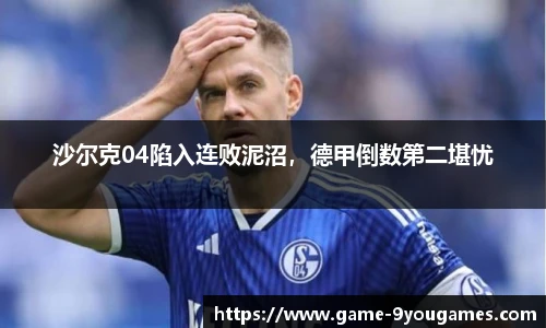 九游娱乐官方平台