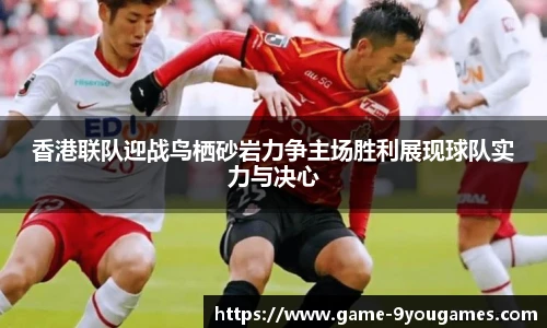 九游娱乐官方平台